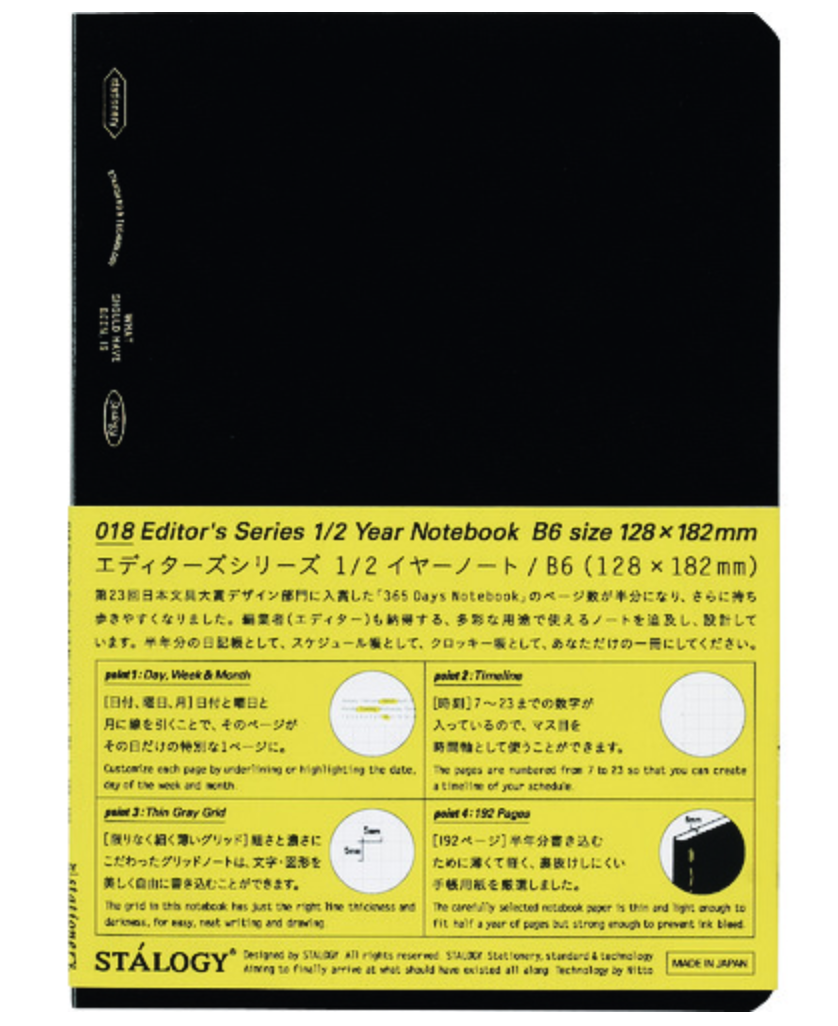 Notebook - 1/2 year B6 Noir - Stalogy