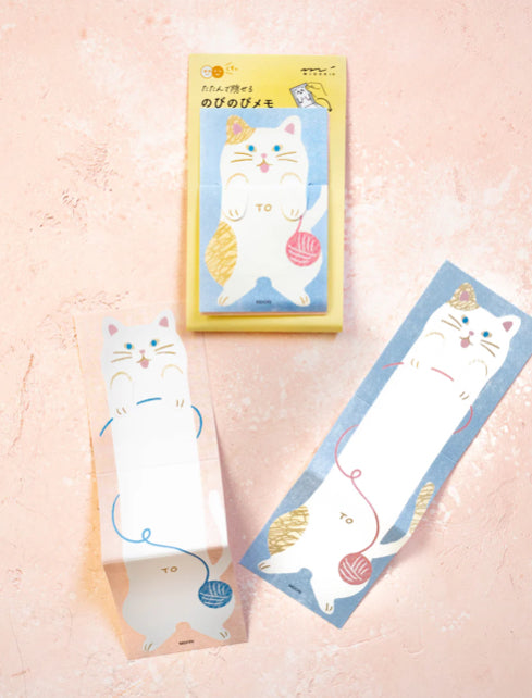 Carte Mémo Chat - Midori