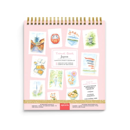 Cartes de voyage à l'aquarelle - Travel Book - La Petite Epicerie
