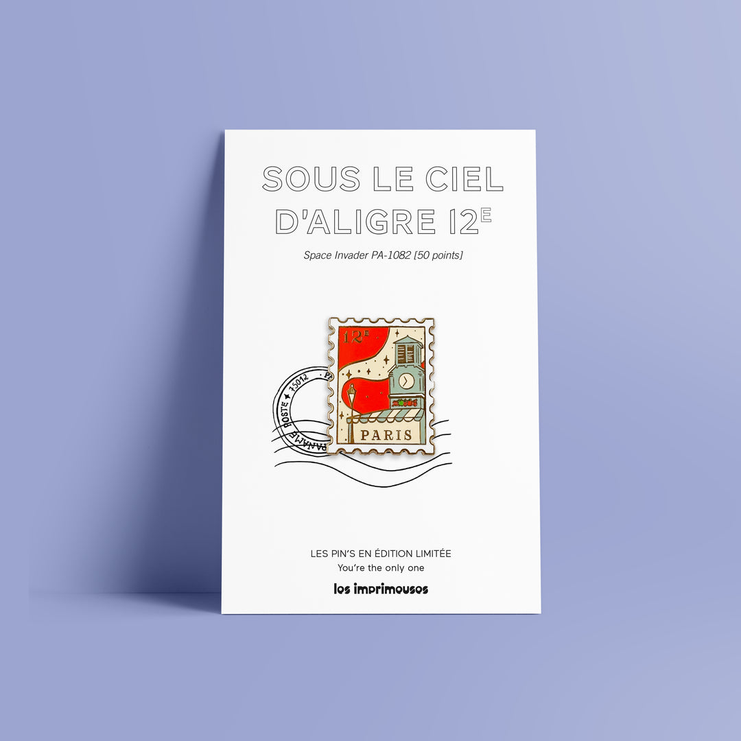 Pin's Timbre Paris 12e - Sous le ciel d'Aligre