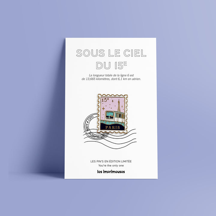 Pin's Timbre Paris 15e - Sous le ciel du 15ème