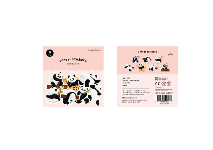 SUATELIER Cereal - Baby panda