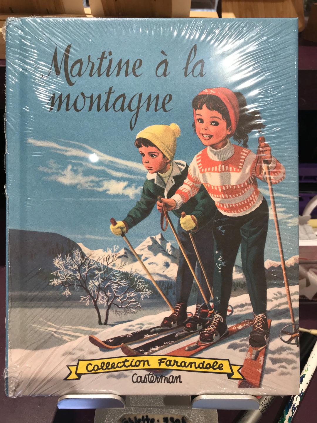 Martine
