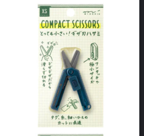 Compact Scissors - Midori