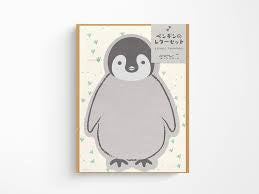Papier à lettres et enveloppes animaux - Midori