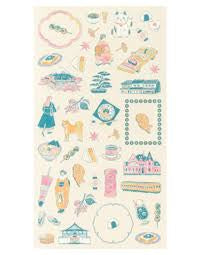 Stickers chat, chien, smiley - Midori