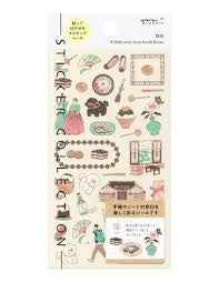 Stickers chat, chien, smiley - Midori