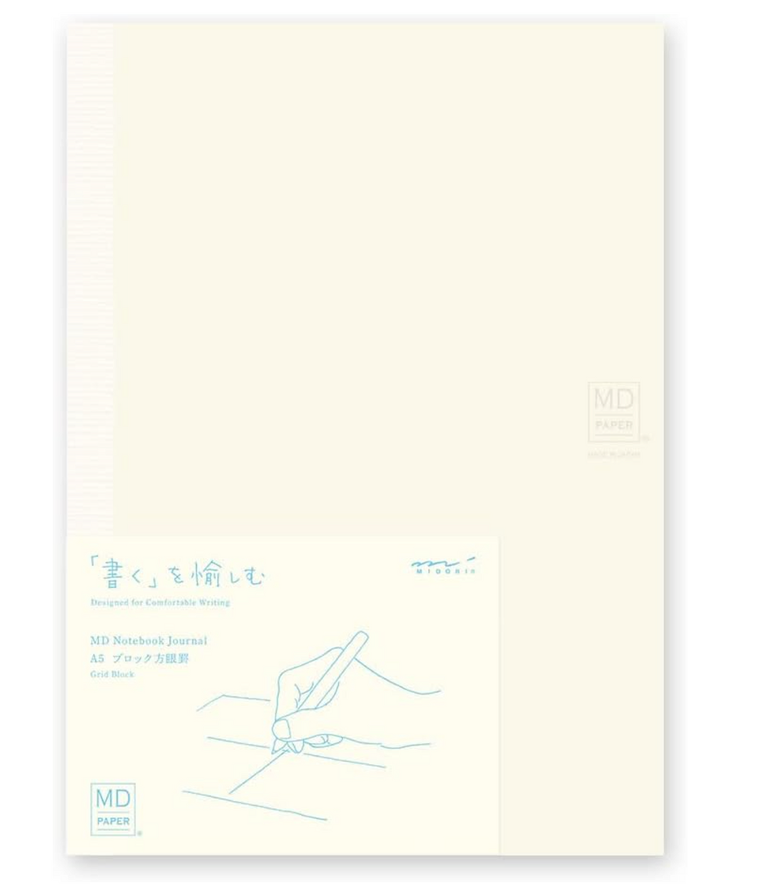 Notebook - A5 - Midori