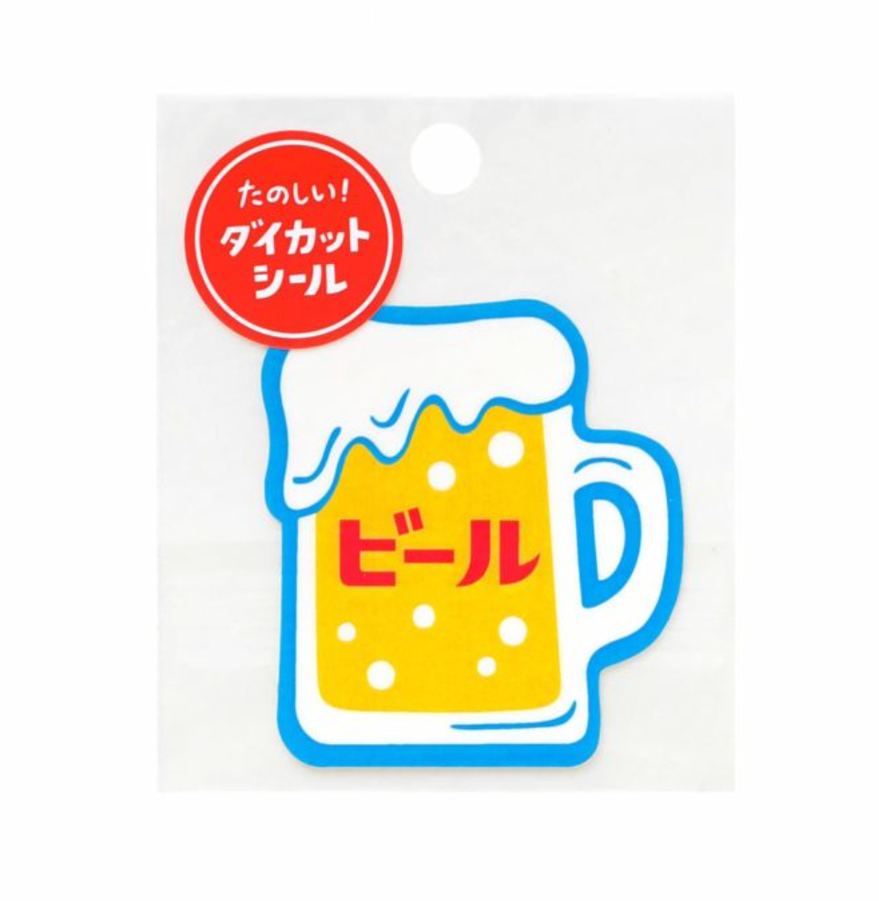Stickers - Die Cut - penco
