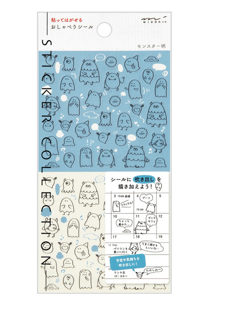 Stickers chat, chien, smiley - Midori
