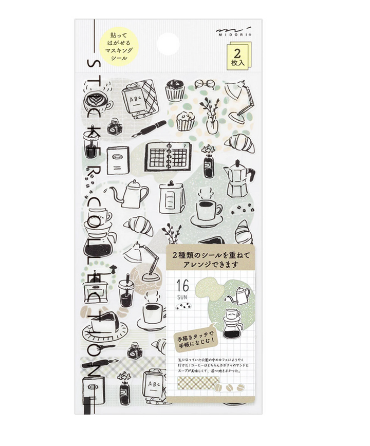 Stickers chat, chien, smiley - Midori