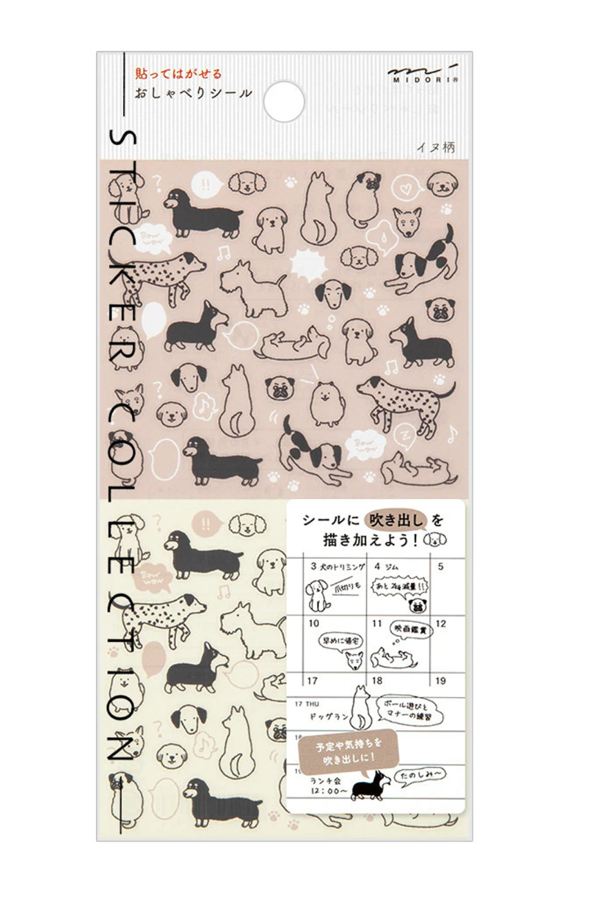 Stickers chat, chien, smiley - Midori