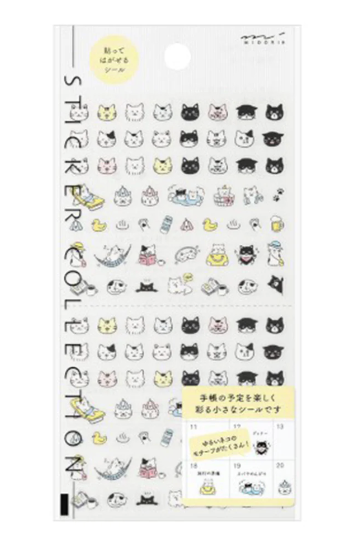 Stickers chat, chien, smiley - Midori