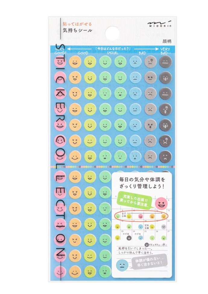Stickers chat, chien, smiley - Midori