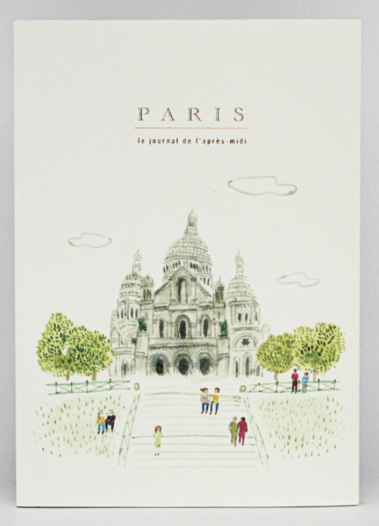 L'après-midi Travel Journal – 128 pages – Pansydaisy