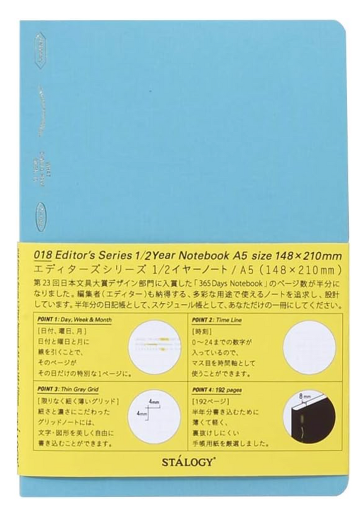 Cahier 1/2 an - A5 - STALOGY