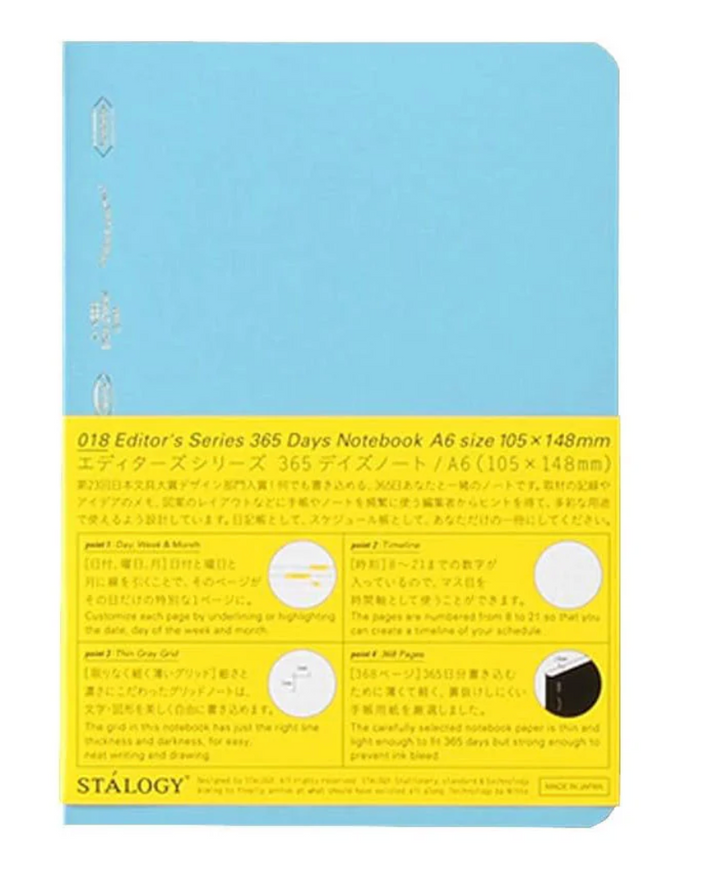 365 Days Notebook - A6 - Stalogy