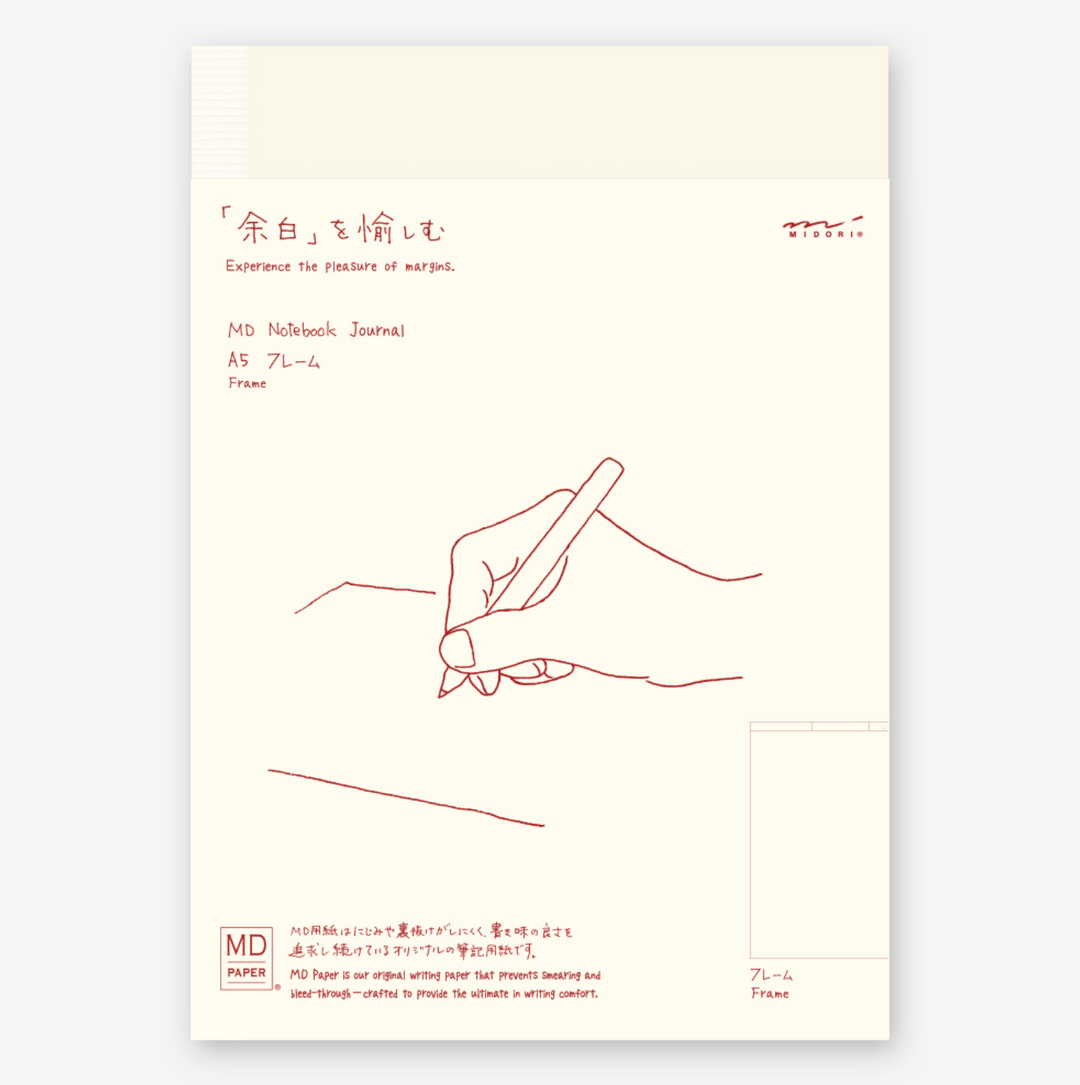 Notebook - A5 - Midori