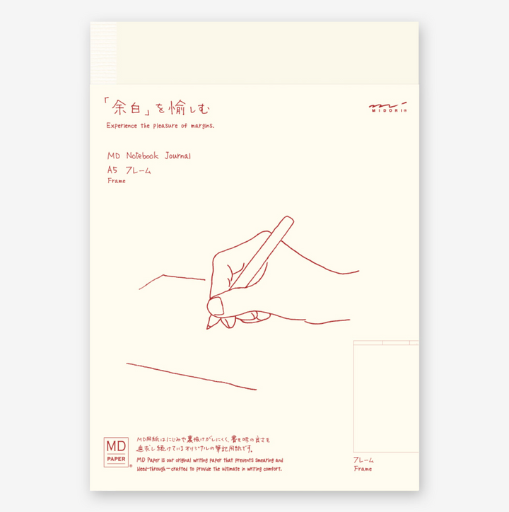 Notebook - A5 - Midori