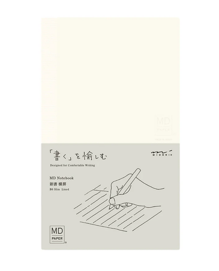 Notebook - B6 Ligné - Midori