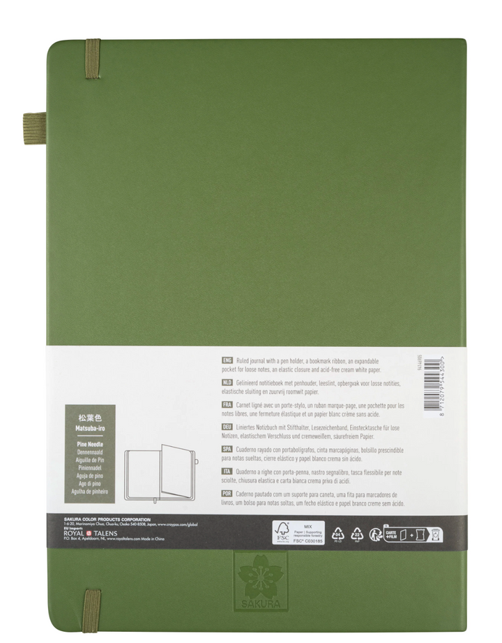 Carnet ligné Sakura 13 × 21 cm – 160 pages – Royal Talens