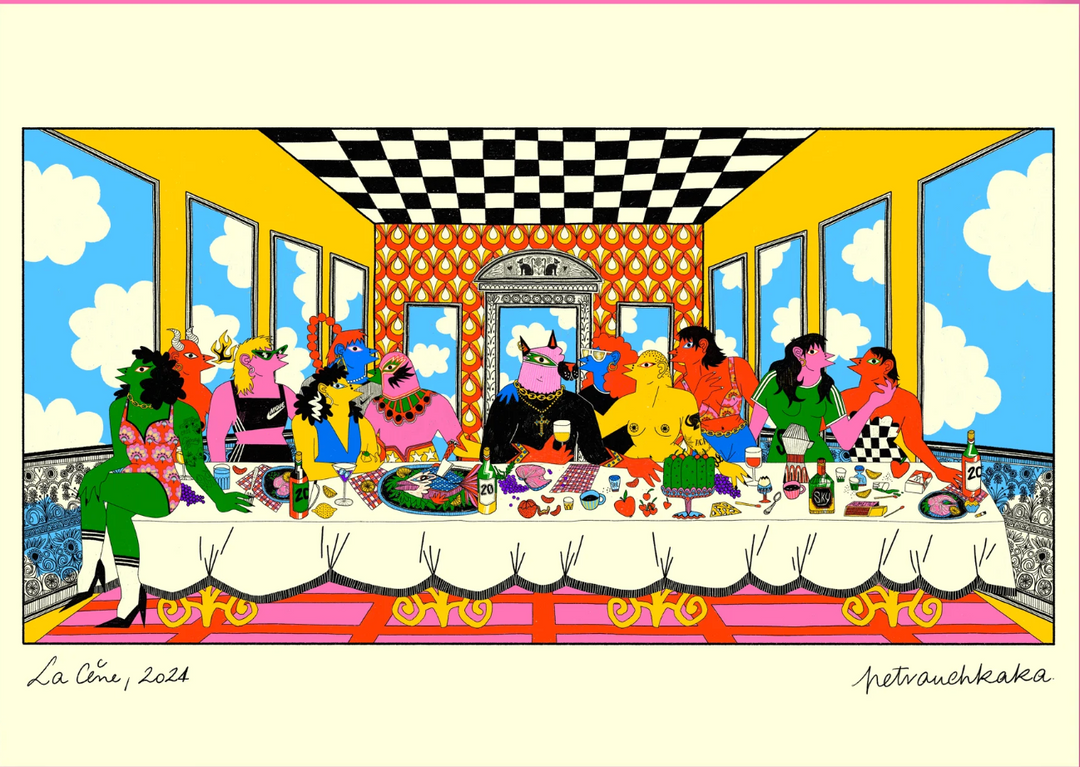 Illustrations Petrouchkaka Format A3 – Prints artistiques