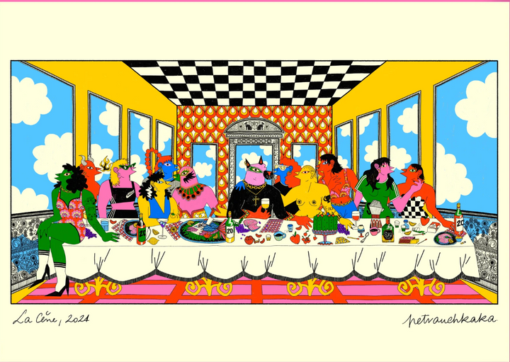 Illustrations Petrouchkaka Format A3 – Prints artistiques