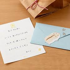 Papier à lettre Hamster - Midori