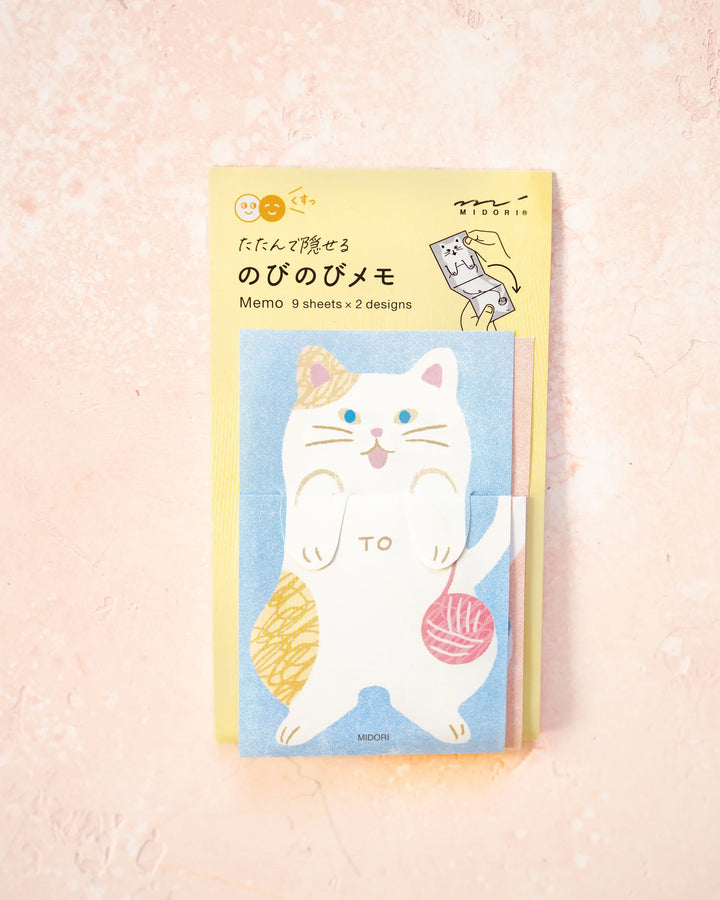 Carte Mémo Chat - Midori