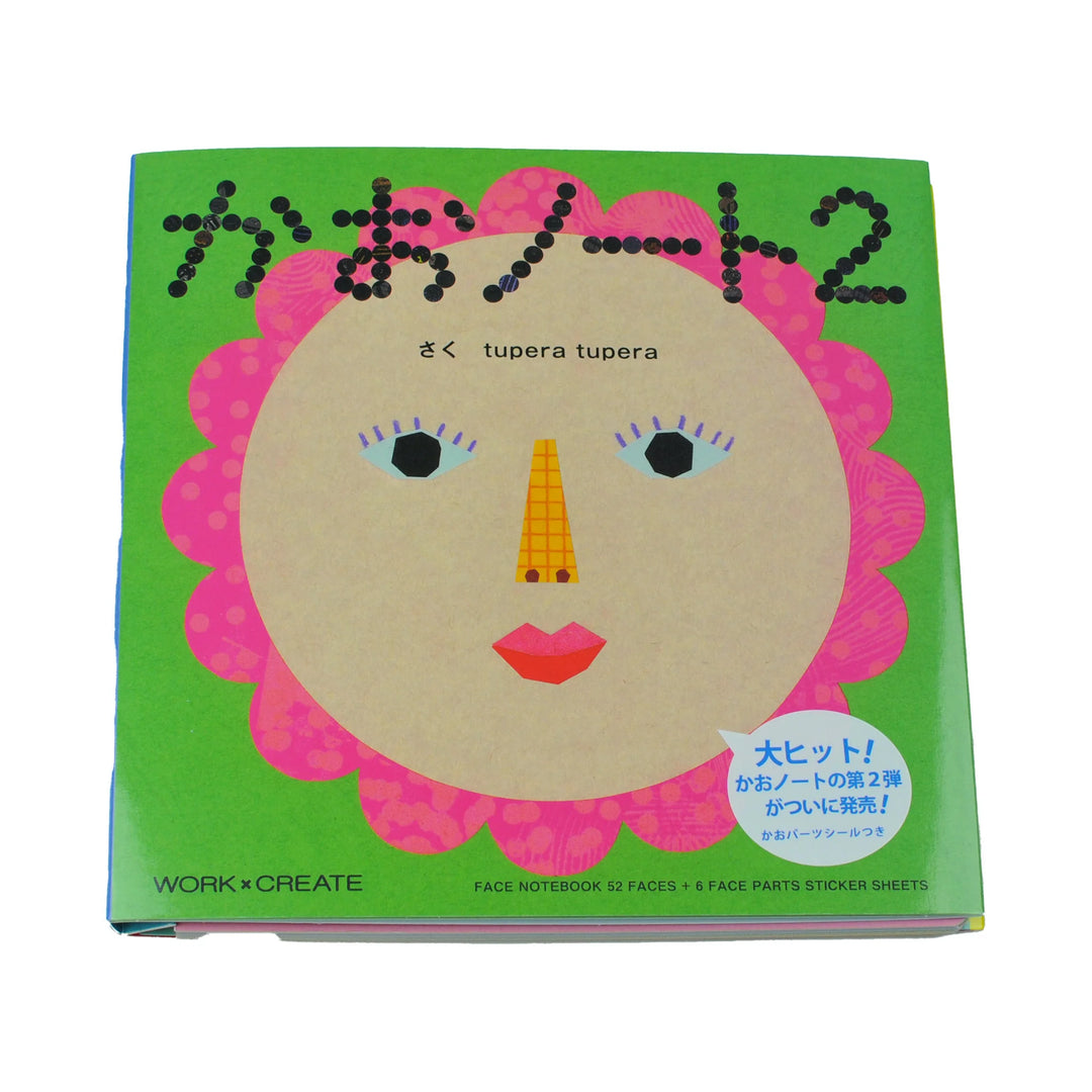 Livre Make face - Kokuyo