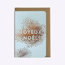 Carte de vœux - Éditions du paon