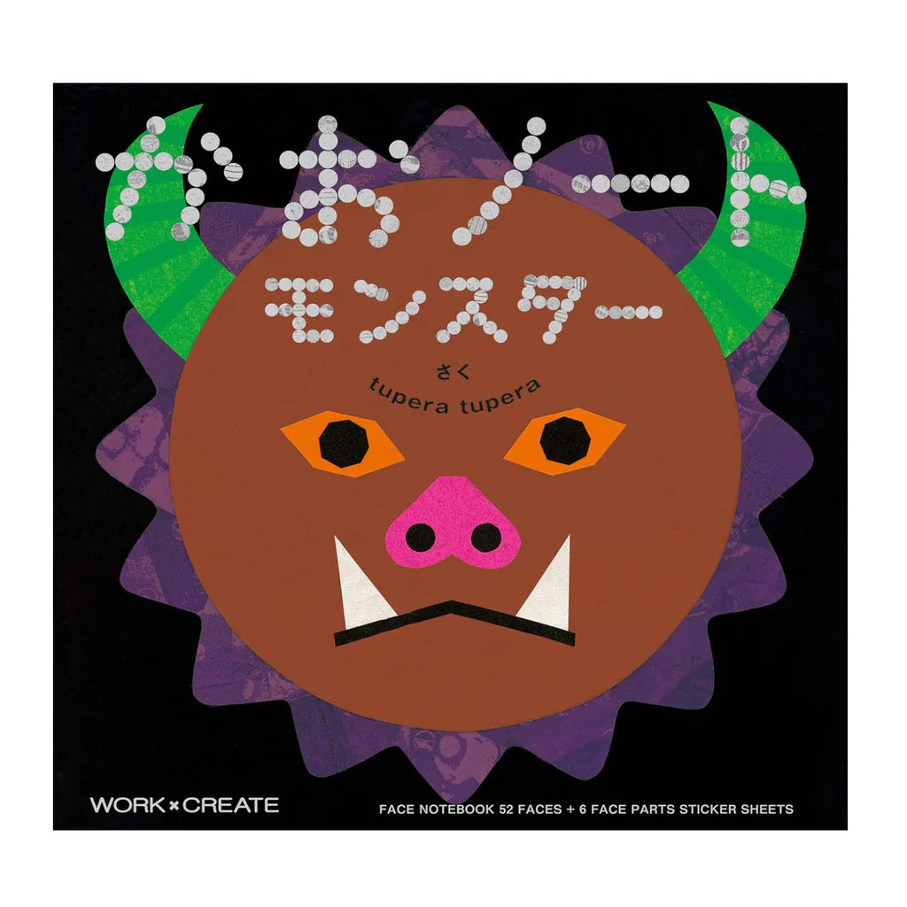 Livre Make face - Kokuyo