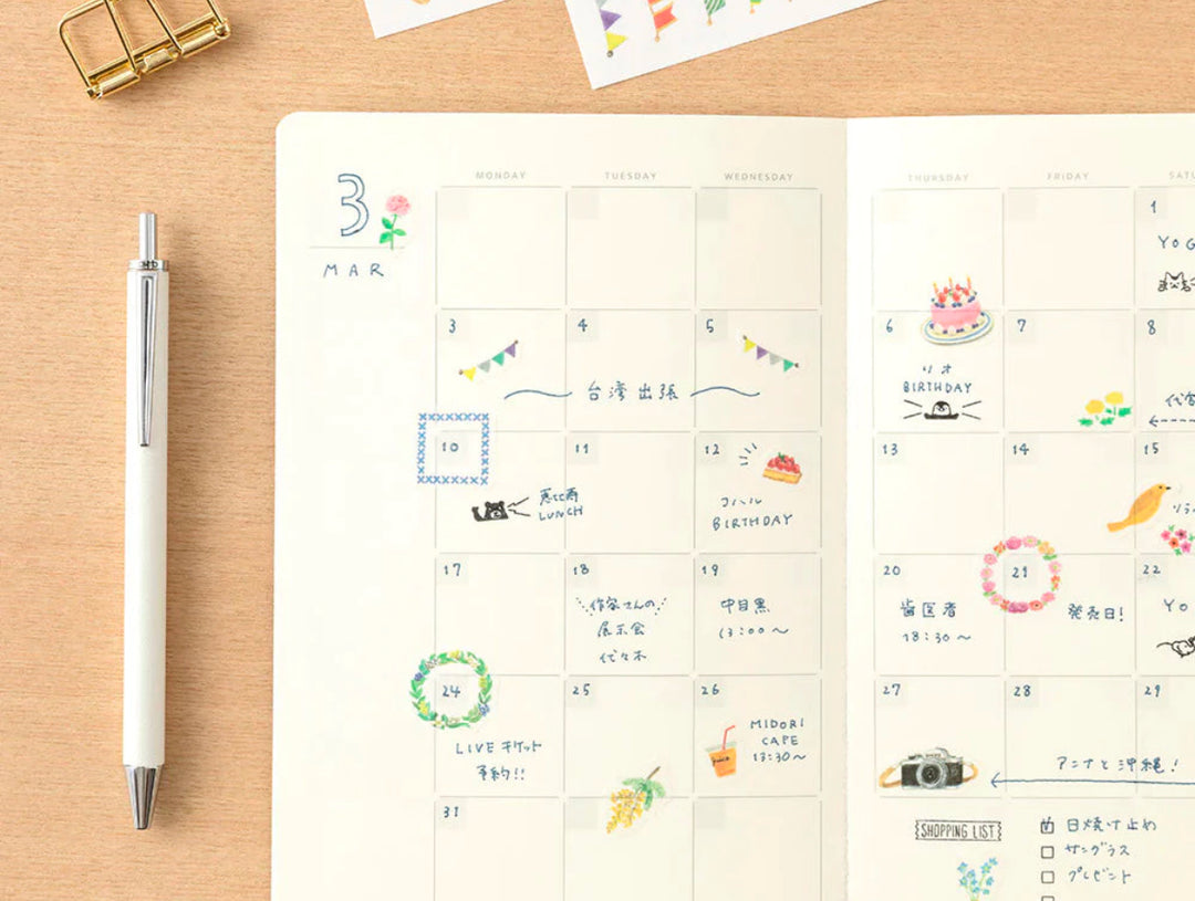 Notebook - Yuru Log B6 - Journal mensuel (18 mois) - Midori