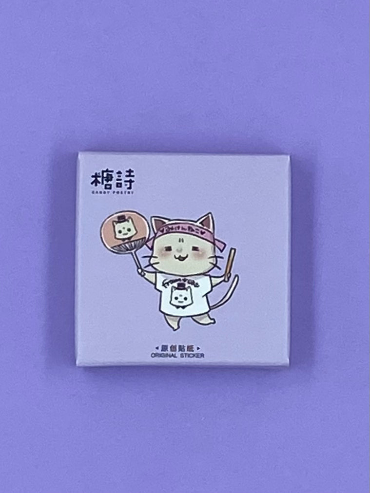 STICKERS animaux etc