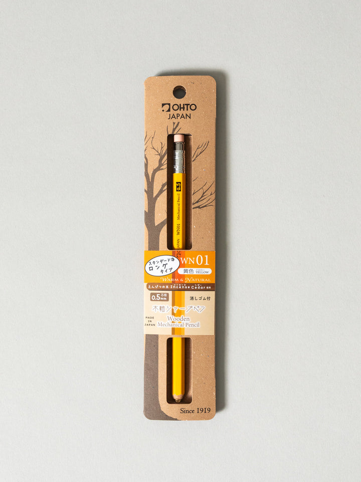 Mini porte-mine 0.5 OHTO - Yellow