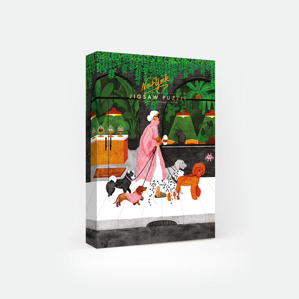 Puzzle 1000 pièces Dog Sitter All The Ways To Say