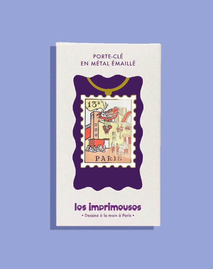 Porte-clé Timbre Paris 13e