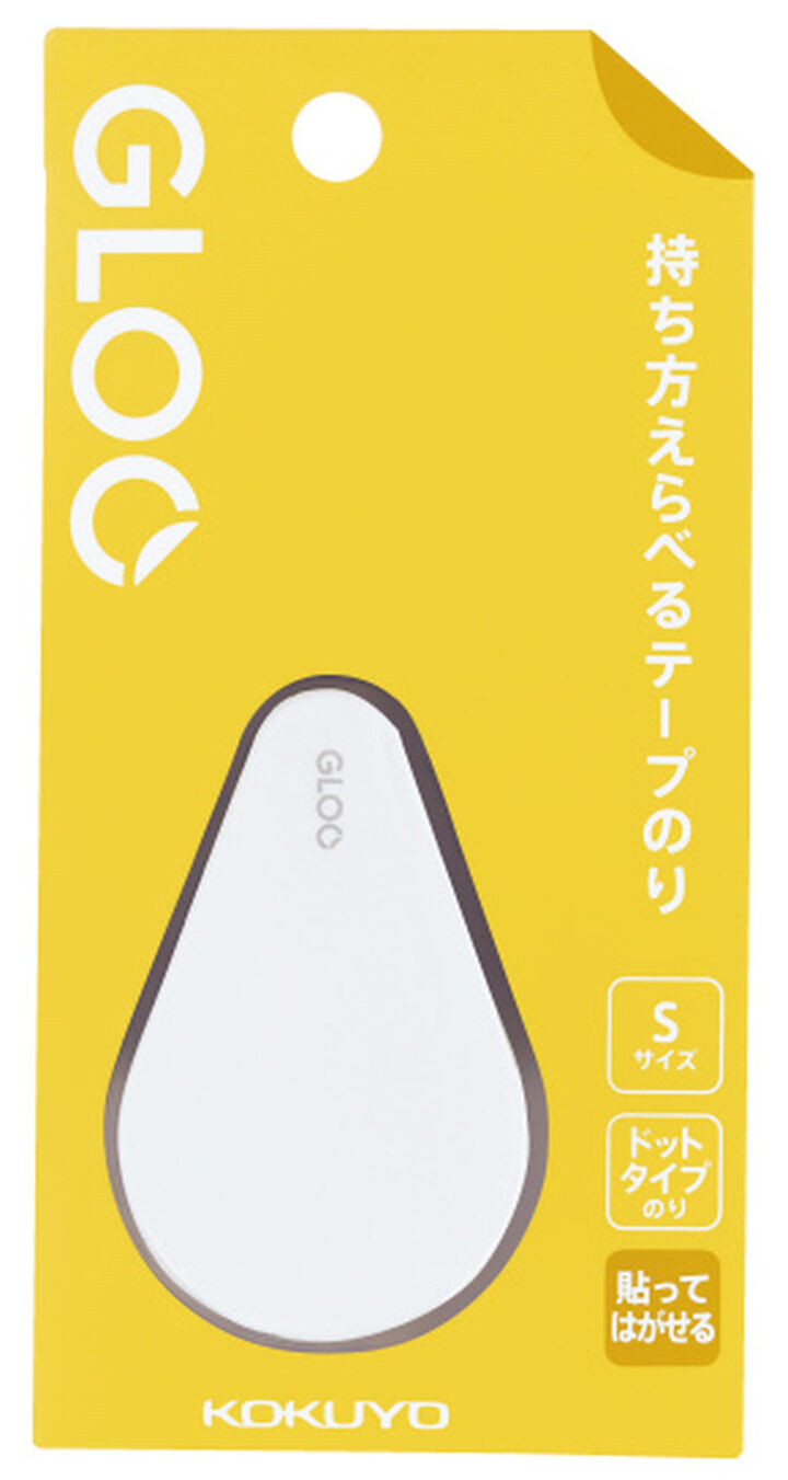 Ruban de colle repositionnable GLOO