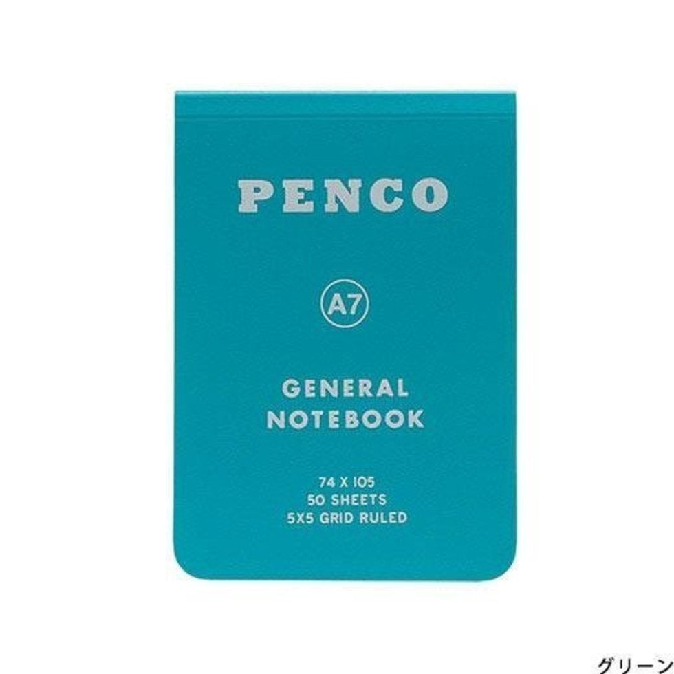 Carnet Souple PP A7 - Vert - Penco