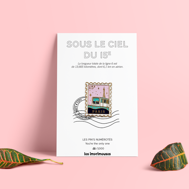 Pin's - Timbre Paris 15e - Sous le Ciel du 15ème